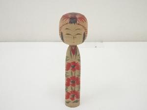 郷土玩具　遠川田良輔造　こけし（17.6cm）